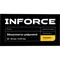 Цифровой микрометр Inforce 06-11-45 - фото 16470928