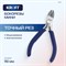 Мини бокорезы KROFT 210115 - фото 16471660