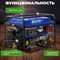 Бензиновый генератор Eco PE-8501S3 - фото 16472298
