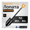 Штыковая лопата FISKARS Ergocomfort - фото 16484137