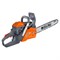 Бензопила Oleo-Mac GSH 40 - фото 16505974