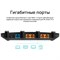 Wi-fi роутер TP-LINK Archer C80 - фото 16512374