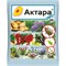 Инсектицид против комплекса вредителей Ваше Хозяйство Актара ВДГ - фото 16524914