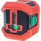 Лазерный нивелир CONDTROL qb green set - фото 16528154