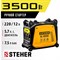 Инверторный генератор STEHER GI-4000 - фото 16530810