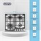 Газовая варочная панель Delonghi GRETA 6GW IM - фото 16531677