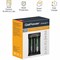 Зарядное устройство для аккумуляторов GoPower LiCharger 4 - фото 16533485