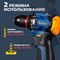 Аккумуляторная бесщеточная ударная дрель шуруповерт MABAR MABAR - фото 16533568
