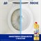 Средство для уборки туалета Domestos Ультра - фото 16535981