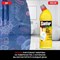 Средство для уборки туалета Sanfor WC gel лимонная свежесть - фото 16537137