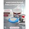 Защитно-восстанавливающий состав СДЕЛАЙ ПОЛ универсальный, 5 кг - фото 16538474