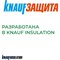 Супердиффузионная влаго- ветрозащитная мембрана Knauf Insulation 733564 - фото 16542828