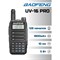 Рация BAOFENG UV-16 PRO - фото 16552127