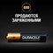 Аккумуляторные батарейки Duracell HR03-4BL, 850мАч - фото 16553917