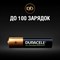Аккумуляторные батарейки Duracell HR03-4BL, 850мАч - фото 16553918
