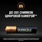 Аккумуляторные батарейки Duracell HR03-4BL, 850мАч - фото 16553923