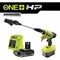 Моечный пистолет Ryobi ONE+ RY18PWX41A-125 - фото 16556861