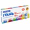 Гуашь BRAUBERG "PREMIUM", 12 цветов по 10 мл, 191907 - фото 16562698