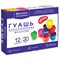 Гуашь BRAUBERG "АКАДЕМИЯ КЛАССИЧЕСКАЯ ЭКСТРА", 12 цветов по 20 мл, 192366 - фото 16562720