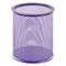 Подставка-органайзер BRAUBERG "Germanium", металлическая, круглое основание, 100х89 мм, фиолетовая, 231981 - фото 16563174