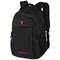 Рюкзак GERMANIUM UPGRADE универсальный, 3 отделения, отделение для ноутбука, USB-порт, "UP-2", черный, 47х33х21 см, 271666 - фото 16563643