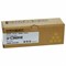 Картридж лазерный RICOH (SP C360HE) для Ricoh SP C360SFNw/C361SFNw, желтый, оригинальный, ресурс 6000 страниц, 408187 - фото 16565211