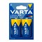 Батарейки алкалиновые КОМПЛЕКТ 2 шт., VARTA LONGLIFE POWER, D (LR20, 13А), блистер, 4920121412 - фото 16566150