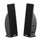 Колонки компьютерные SVEN 230, 2.0, 2х2 Вт, пластик, черные, SV-0110230BK - фото 16566292