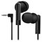 Наушники DEFENDER Basic 210, проводные, кабель 1,2 м, вкладыши, черные, 63211 - фото 16566431