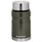 Термос 0,7 л для еды/напитков с широким горлом, BOOMHOUSE (БУМХАУС) RIBBED, нержавеющая сталь SUS304, оливковый, 700321 - фото 16568892