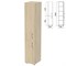 Шкаф закрытый "Приоритет", 360х438х2000 мм, 4 полки, кронберг (КОМПЛЕКТ) - фото 16569369