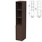 Шкаф полузакрытый "Приоритет" 360х438х2000 мм, 4 полки, венге (КОМПЛЕКТ) - фото 16569388