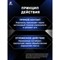 Аэрозоль от ползающих насекомых Раптор RPT0021 - фото 16572899