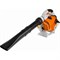 Воздуходувное устройство Stihl BG 86 - фото 16573472