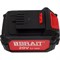 Аккумулятор BRAIT BB20-4PUB PRO - фото 16575476