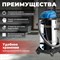 Пылесос BULL AS 6501 - фото 16576046