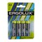 Батарейка Ergolux 11748 - фото 16597251