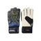 Вратарские перчатки Jogel ONE Wizard AL3 Flat - фото 16624006