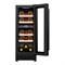 Винный шкаф Maunfeld MBWC-56D17 - фото 16632554