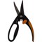 Универсальные ножницы FISKARS 1001533 (111450) - фото 16643748