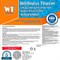 Средство для очистки воды в бассейне Wellness therm Флокулянт - фото 16647918