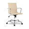 Кресло College H-966L-2/Beige - фото 16682886