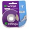Клейкая лента Berlingo FSk_19331 - фото 16696010