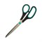 Остроконечные ножницы ATTACHE 262866 - фото 16704015