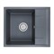 Кварцевая кухонная мойка EMAR EMQ-1580.Q - фото 16705793