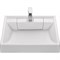 Раковина AQUATON Рейн 60 - фото 16718756