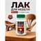 Лак для мебели ARMOUR 4673729664905 - фото 16728984