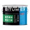 Битумная гидроизоляционная мастика BITUMEX МБ-017 - фото 16733380