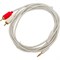 Межблочный кабель PROCAST cable M-MJ/2RCA.2 3,5mm miniJack TRS-2RCA male, 2m, белый НФ-00000423 - фото 16736647