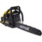 Бензопила HUTER BS-45 - фото 16755833
